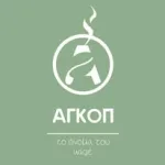 AgopKafekopteio | Chania